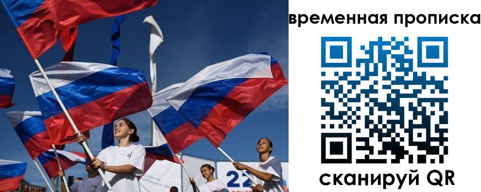 форма 3 в Тавде